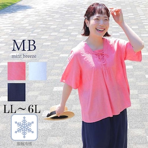 【エムビー/MB】レースアップブラウス 【大きいサイズ】