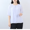 サックス