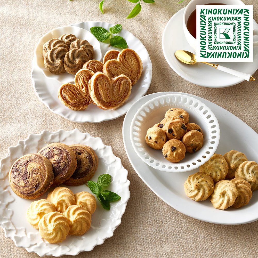 【紀ノ国屋】紀ノ国屋アソートクッキーセット