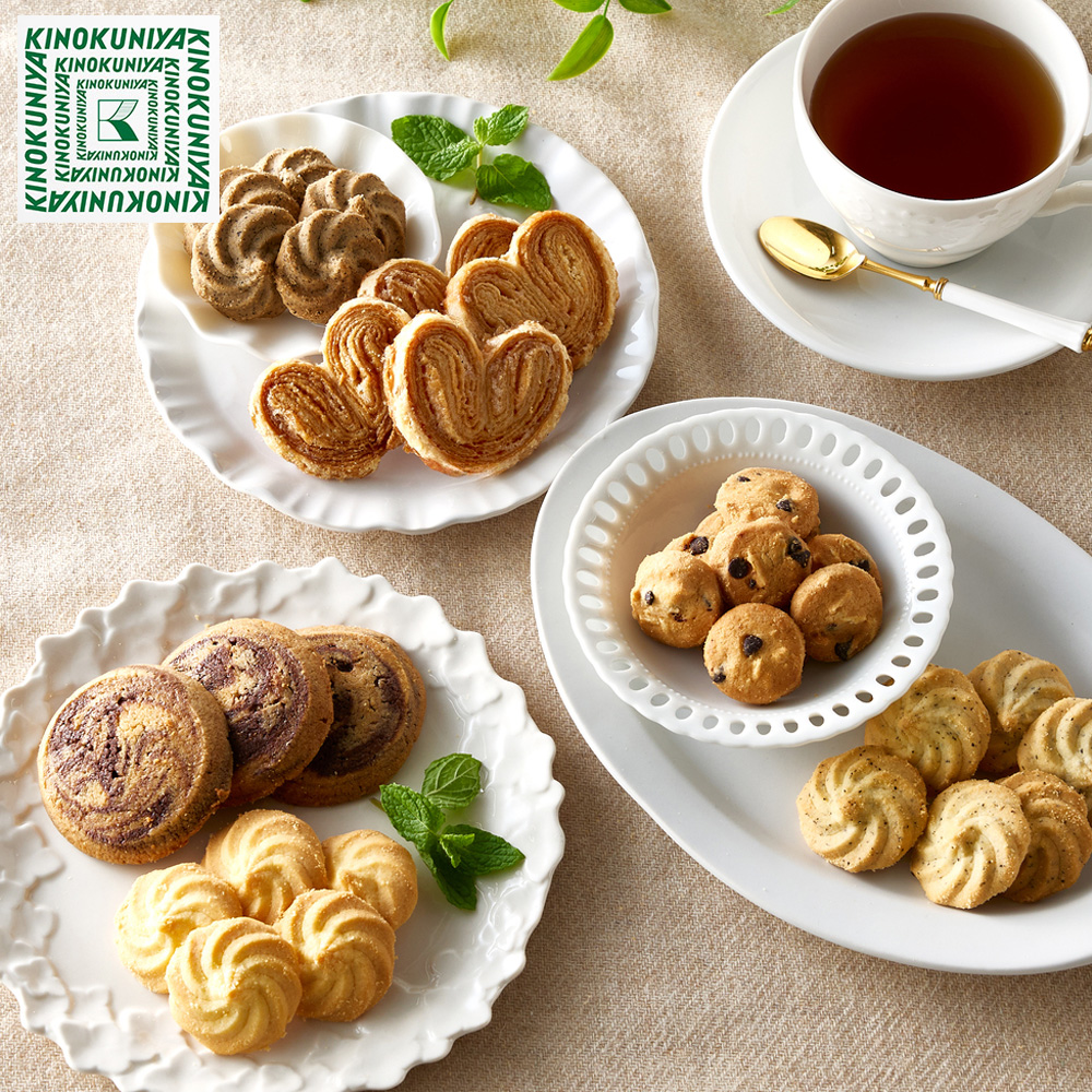 紀ノ国屋アソートクッキーセット