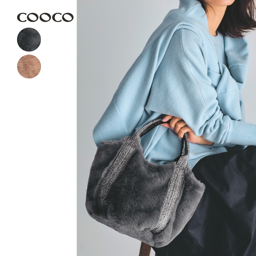 【クーコ/COOCO】エコファートートバッグ(2WAY)