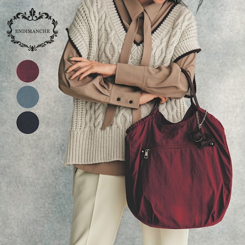 猫チャーム付きリバーシブルバッグ