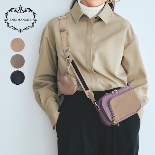 縦横使えるコンパクトバッグ（2WAY）【多収納】