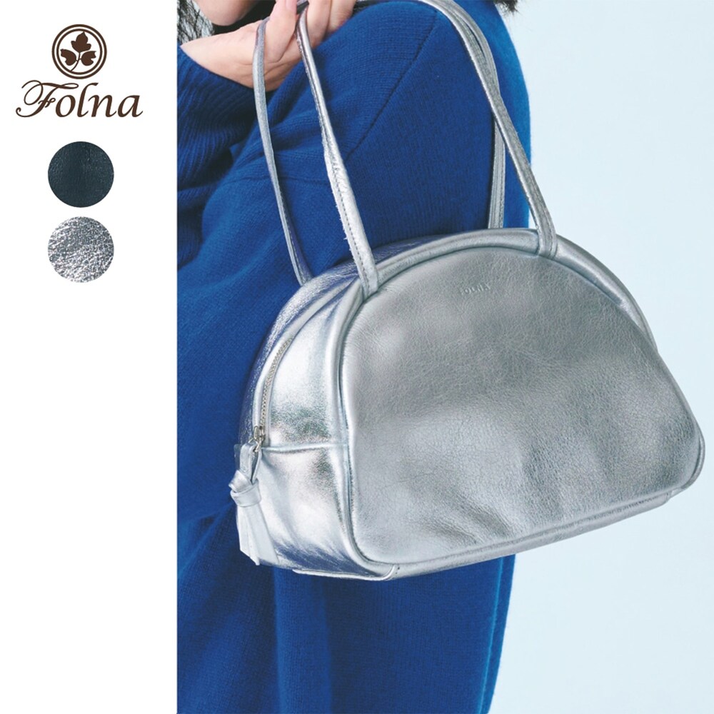【フォルナ/Folna】本革手提げバッグ[日本製]