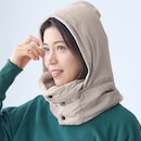 ライトグレージュ