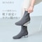 さっと履きできる足先ゆったりストレッチブーツ 【スマートオブリーク】
