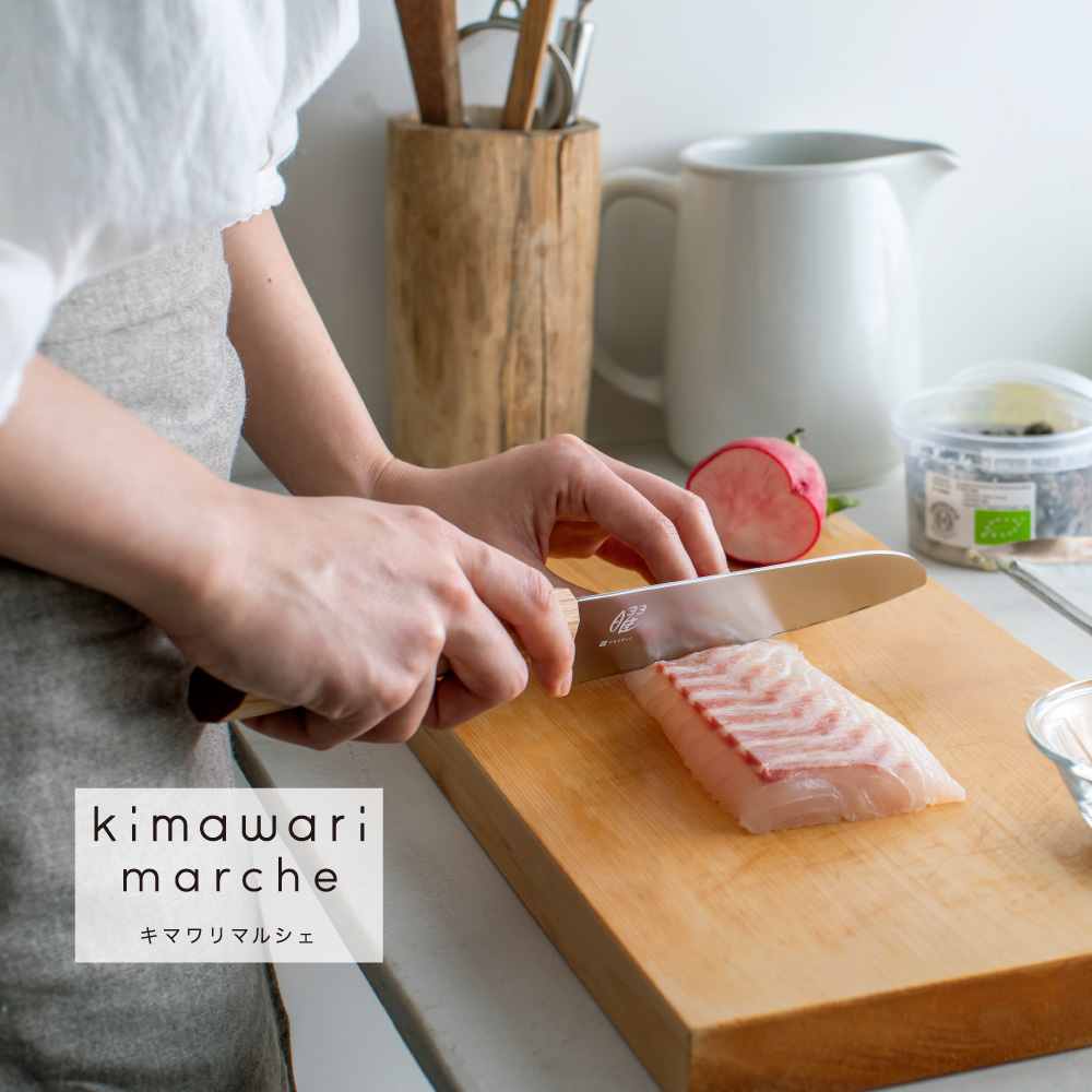 【ベルメゾン】毎日使いたくなる10角ハンドルの三徳包丁[日本製]