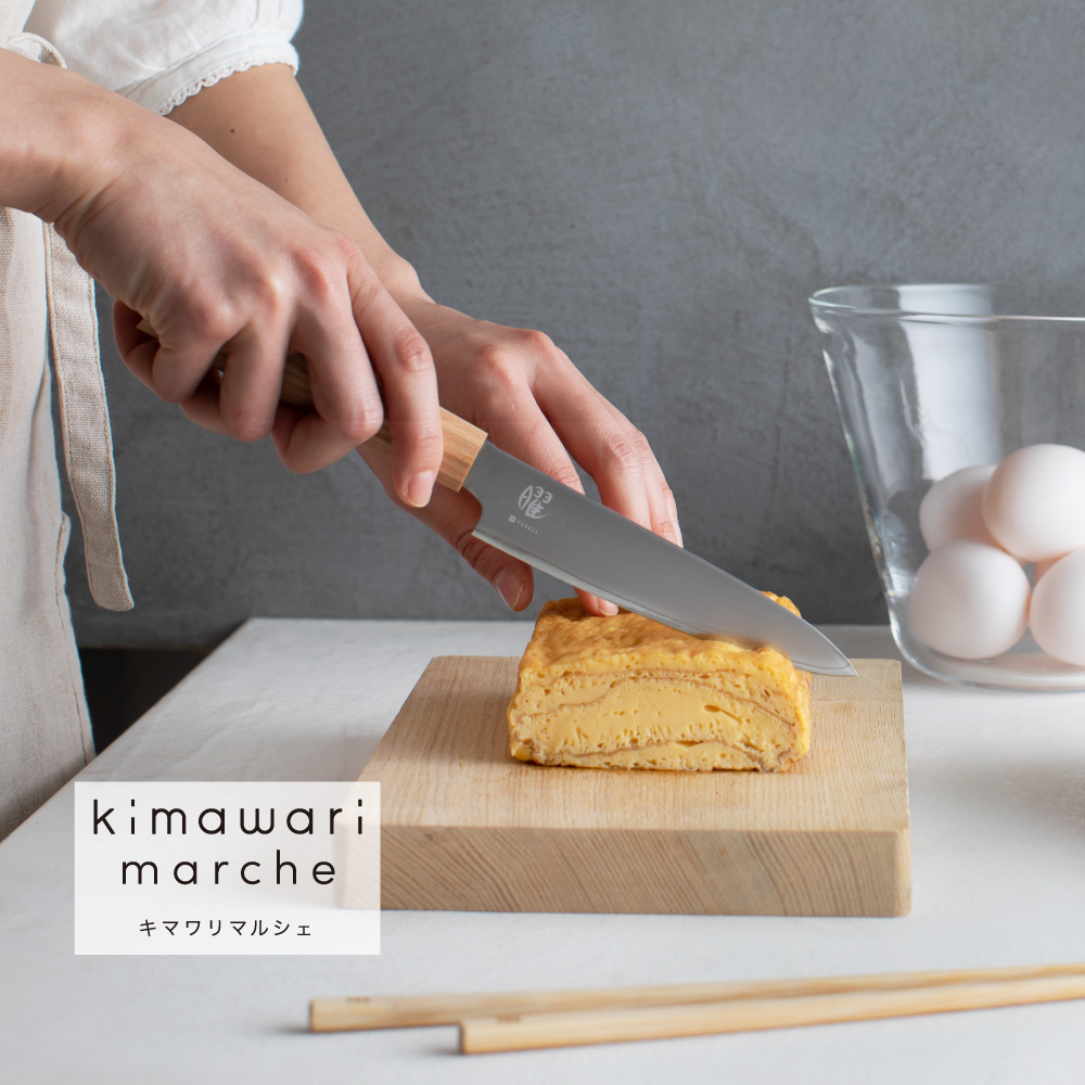 【ベルメゾン】毎日使いたくなる10角ハンドルのペティナイフ[日本製]