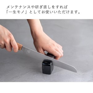 ※画像はパン切り包丁です。