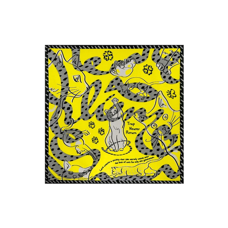 Ｌｉｅｎ／レモン