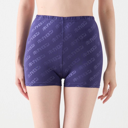 着るホカロン 裏起毛オーバーパンツ