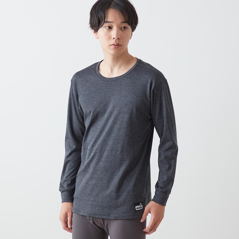 チャコールグレー