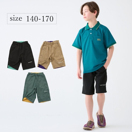 さらさらエアー裾ペロパンツ【子供服・ジュニア】