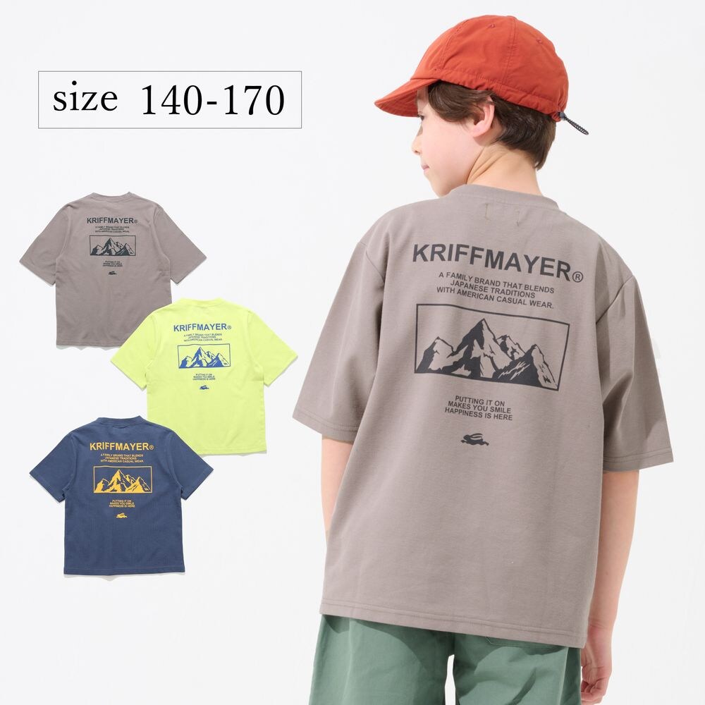 【クリフ メイヤー/KRIFF MAYER】涼タッチシャリTシャツ(山)【子供服・ジュニア】