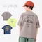 涼タッチシャリTシャツ（山）【子供服・ジュニア】