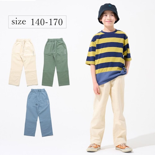 涼綿ドビーメッシュパンツ【子供服・ジュニア】