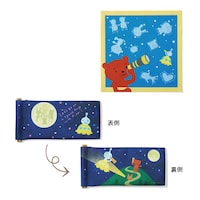 星降る月夜