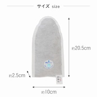 シューズ用