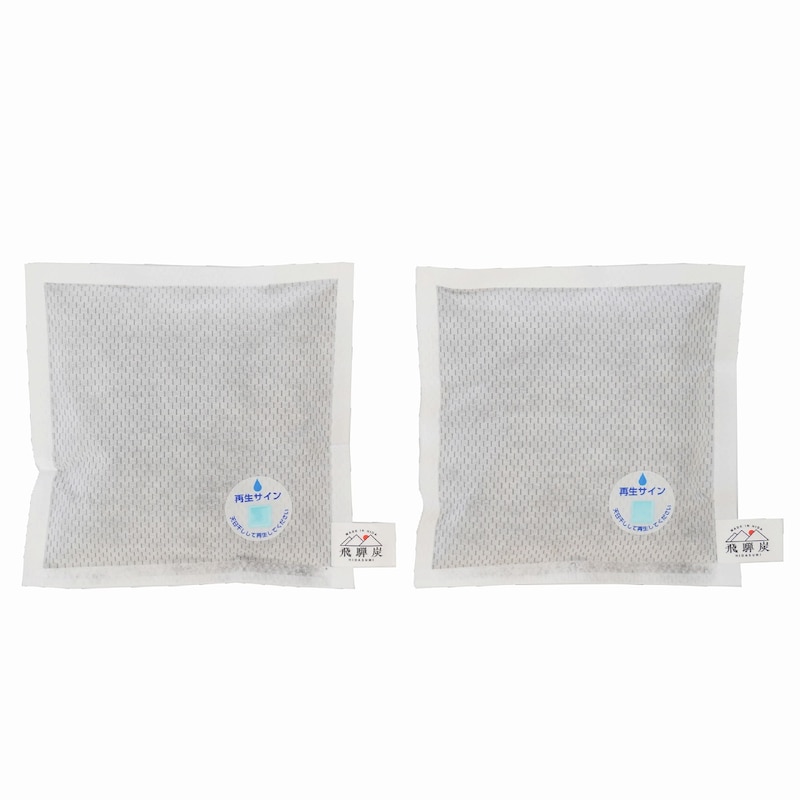 シューズボックス用