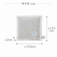 シューズボックス用