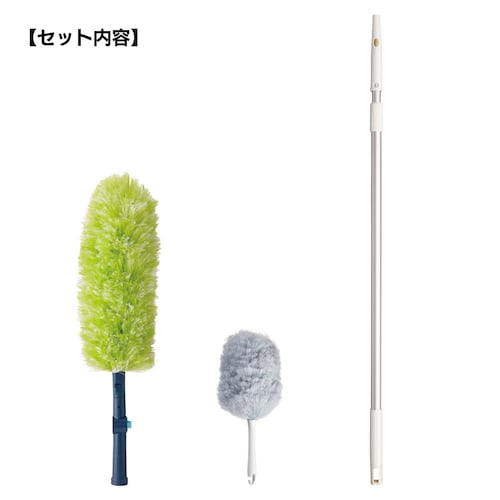 拭くだけで静電気除去できて掃除回数削減！除電モップ 高所用＆ハンディ用セット