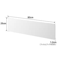 ワイドサイズ