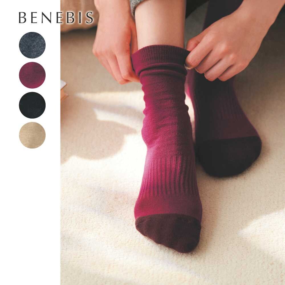 【ベネビス/BENEBIS】足を支えてなじみやすいオブリークトウソックス[日本製]