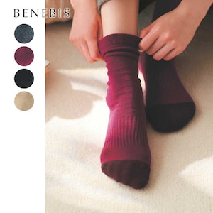 【ベネビス/BENEBIS】足を支えてなじみやすいオブリークトウソックス[日本製]