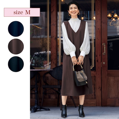 【定期お届け】［Mサイズ］ シルエットがきれいに見えるジャンパースカート ：3回シリーズ