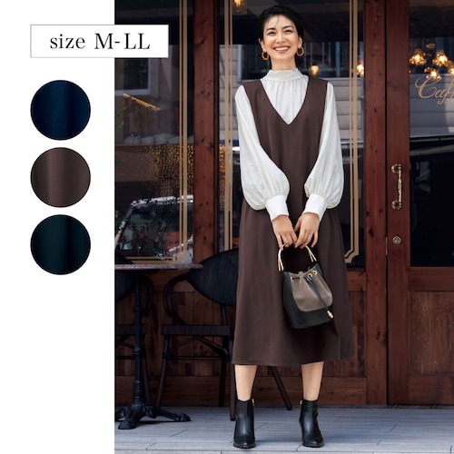 シルエットがきれいに見えるジャンパースカート