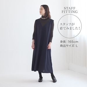 スタッフ着用コメントあり！