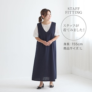 スタッフ着用コメントあり！
