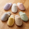 【ベルメゾン】パステルカラーのふわふわトイレスリッパ