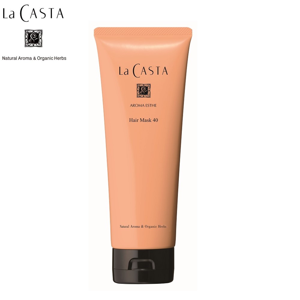 【ラ・カスタ】アロマエステ ヘアマスク 40 【ふんわりエアリー】(トリートメント) 【ラ・カスタ】アロマエステ ヘアマスク 40 【ふんわりエアリー】(トリートメント)
