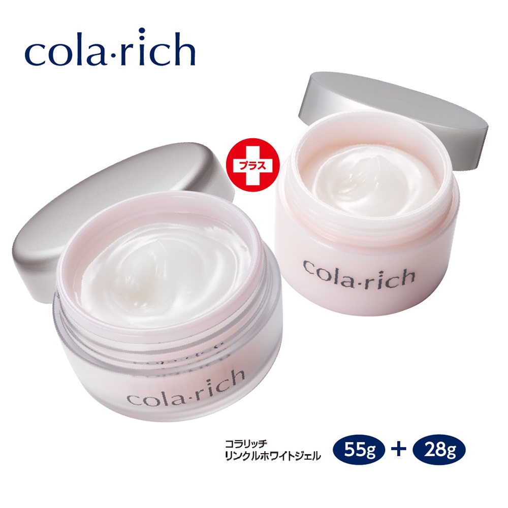 【コラリッチ】CRリンクルWジェルA本品+ハーフ (オールインワン) 【コラリッチ】CRリンクルWジェルA本品+ハーフ (オールインワン)