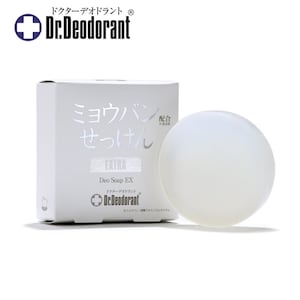 【ドクターデオドラント】薬用 ミョウバンせっけん EX