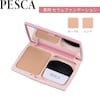 【ペスカ】ペスカ 薬用 セラムファンデーション