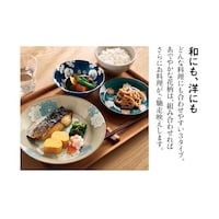※画像は別売りの「パスタ皿」「ボウル」も含まれます。
