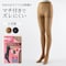 【2足組】マチ付なめらかタイツ　80D