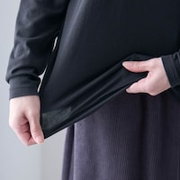 ストレッチ素材で動きやすい