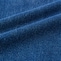 しっかりとした厚みがありながらも伸縮性に優れたデニム素材