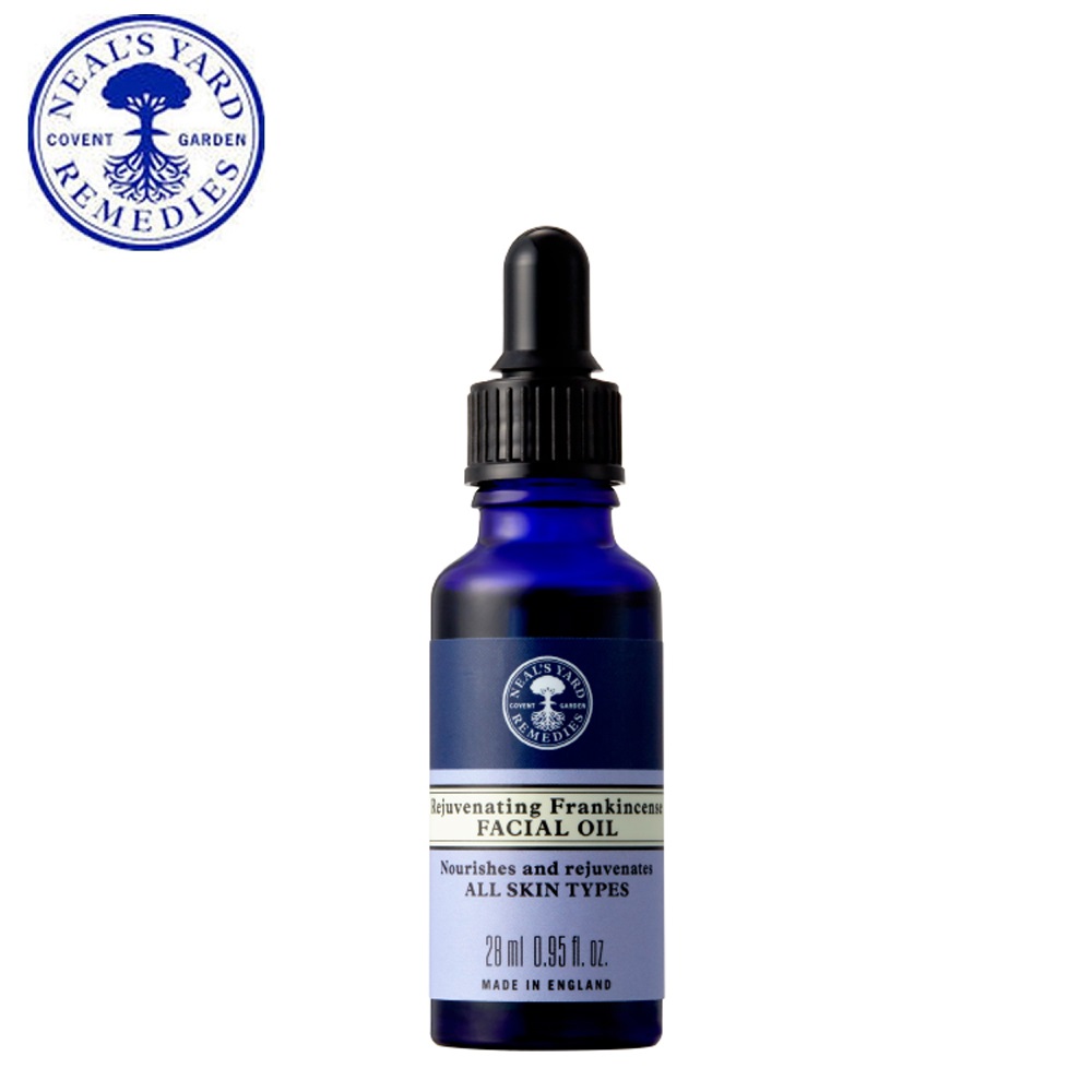 【ニールズヤード レメディーズ】フランキンセンスフェイシャルオイル