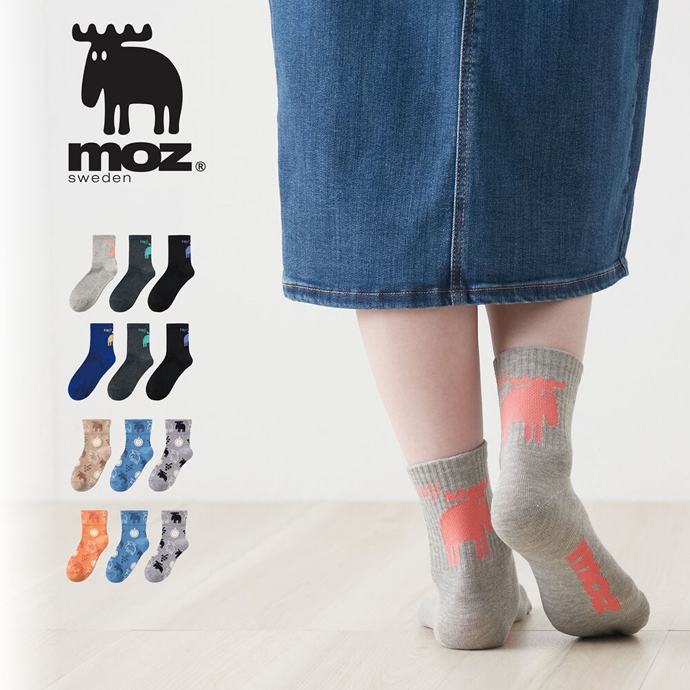【モズ/moz】【3足組】ショート丈ソックス