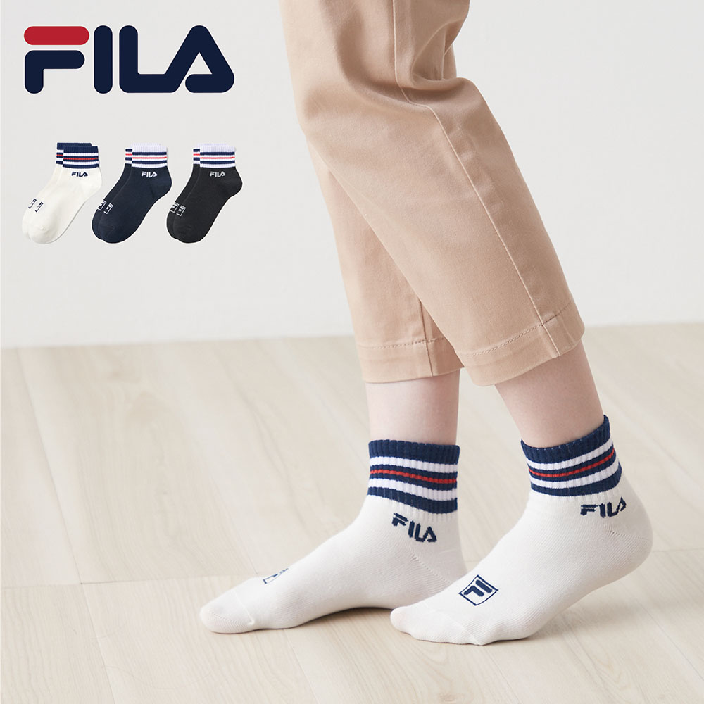 【フィラ/FILA】【3足組】ショート丈ソックス 【フィラ/FILA】【3足組】ショート丈ソックス
