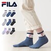 ڥե/FILA̲ۡʡۡ3­ȡۥ롼楽å