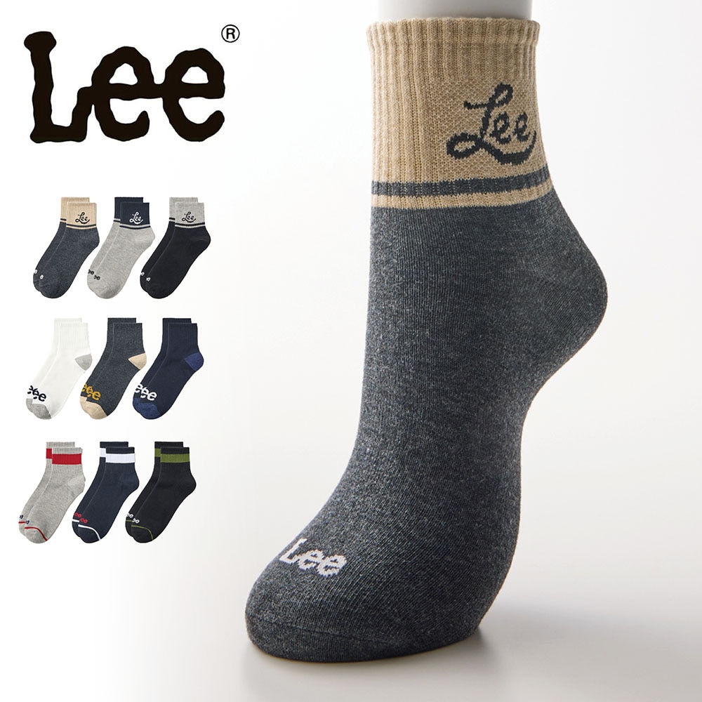 【リー/LEE】【特別価格】【3足組】メンズクルー丈ソックス