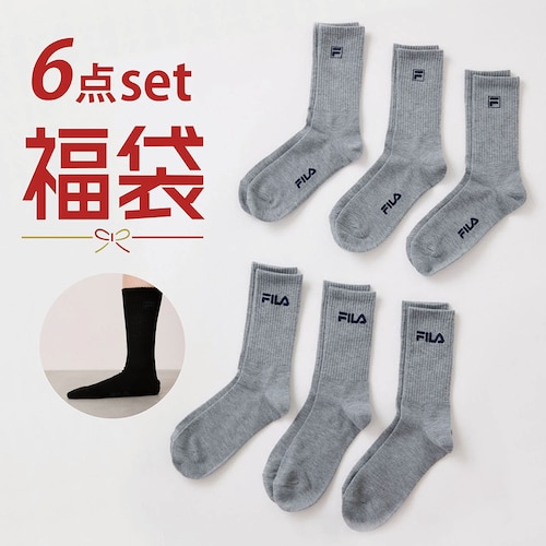 【福袋】【6足組】メンズクルー丈ソックス
