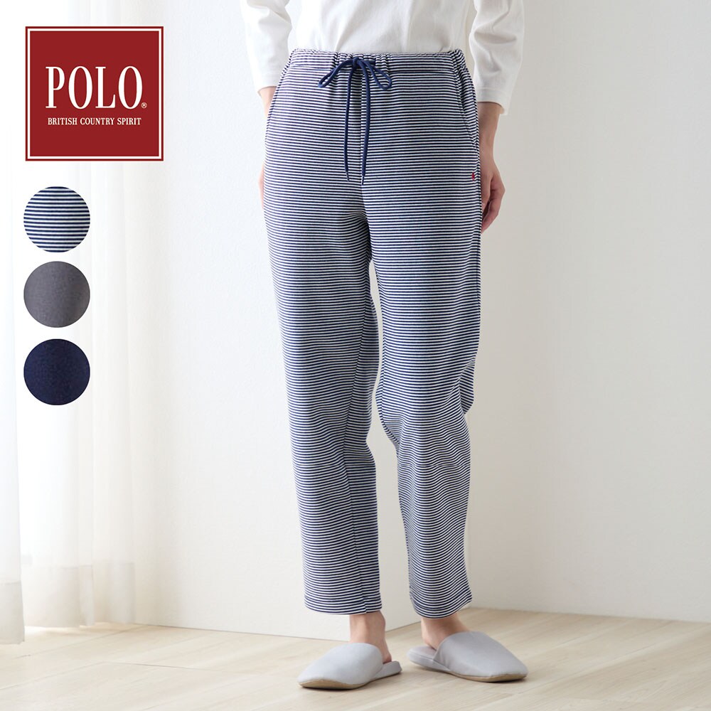 【ポロ・ビーシーエス/POLO BCS】綿混シャギーパンツ