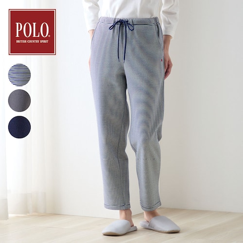 綿混シャギーパンツ