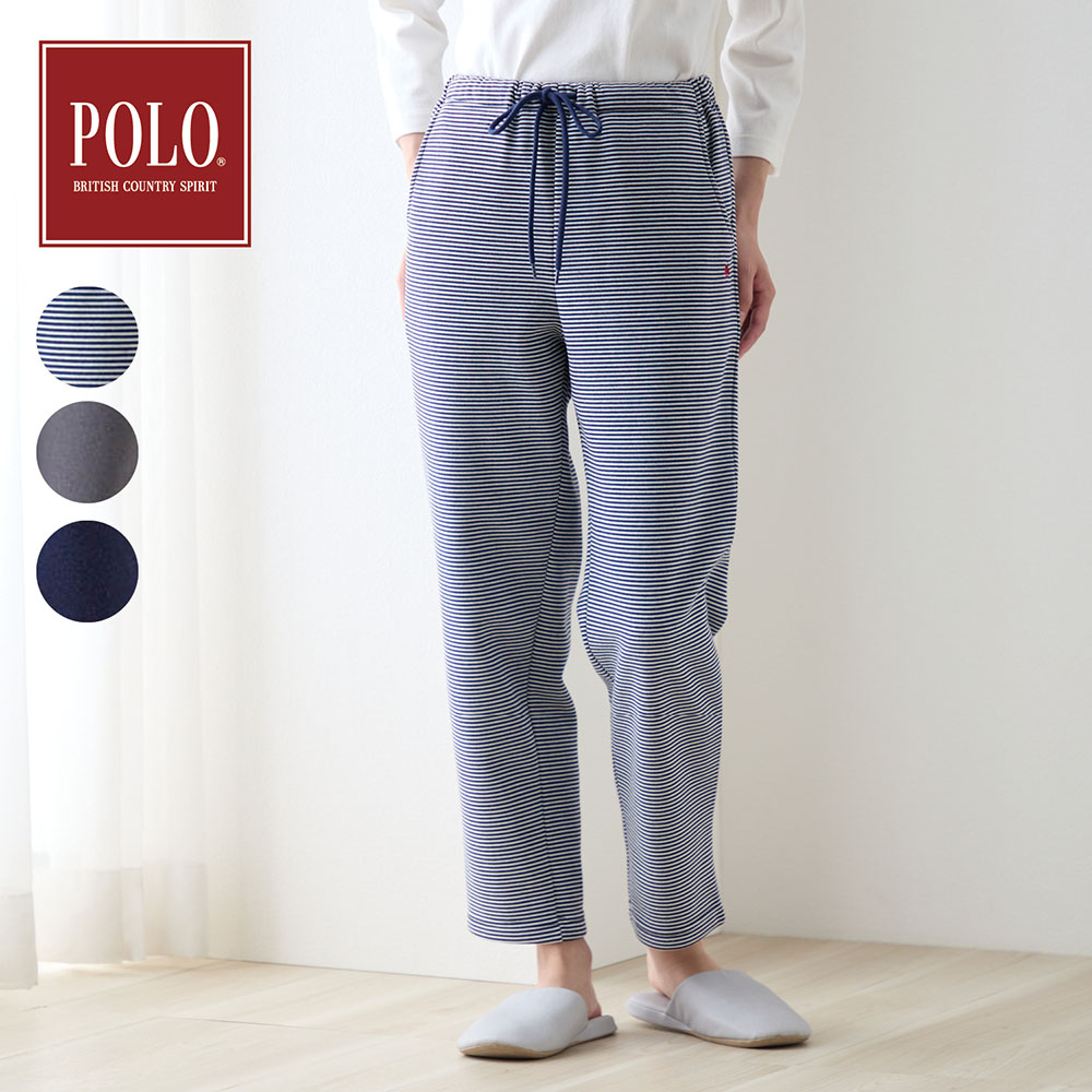 【ポロ・ビーシーエス/POLO BCS】綿混シャギーパンツ